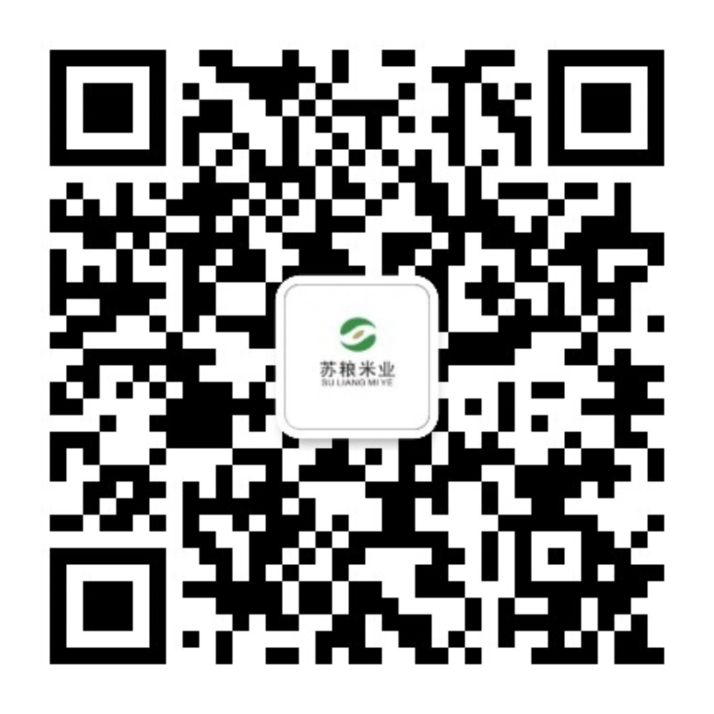 江苏省苏粮米业有限责任公司