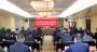 省粮食集团召开学习贯彻习近平新时代中国特色社会主义思想主题教育动员会议